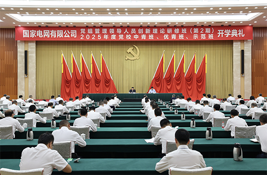 7b15ec1922384f309ee01f419cdf0a50.jpg 7b15ec1922384f309ee01f419cdf0a50.jpg